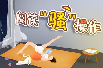 亚娱体育官网